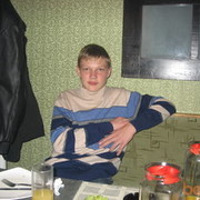 ���������� �����������, ���� ������� ������, 31 ���, ������������ 