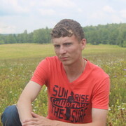 ���������� ��������, ���� ������� ����, 32 ����, ������������ ��� ������, ����� � ���������, c�������� ���������