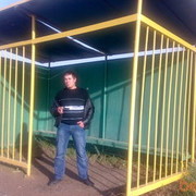 ���������� �����-���������, ���� ������� ������, 39 ���, ������������ ��� ������