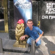 ���������� ����, ���� ������� ����, 40 ���, ������������ ��� ����� � ���������, c�������� ���������