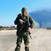 ���������� ������-��-����, ���� ������� �������, 29 ���, ������������ ��� ������, ����� � ���������, ���������