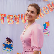  ,   , 22 ,  