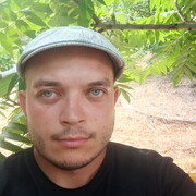 ���������� ������-��-����, ���� ������� ����, 32 ����, ������������ ��� ������, ����� � ���������