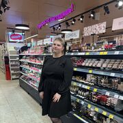 ���������� ������ ��������, �����