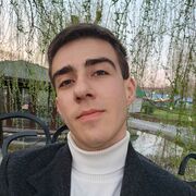 ���������� �������, ���� ����� ����, 23 ����, ������������ ��� ������, ����� � ���������, c�������� ���������