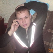 ���������� �����, ���� ������� �����, 37 ���, ������������ ��� ������, ����� � ���������, c�������� ���������