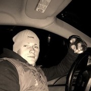 ���������� ��������, ���� ������� ����, 33 ����, ������������ ��� ������