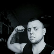 ���������� ������-��-����, ���� ������� ���������, 29 ���, ������������ ��� ������