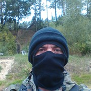  ,   Ivan, 45 ,   ,   , c 