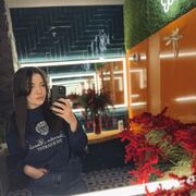 ���������� �����, ��������