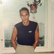 ���������� �����-���������, ���� ������� ���������, 45 ���, ������������ ��� ������