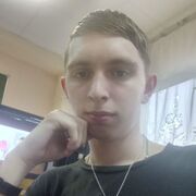 ���������� ����������, ���� ����� ����, 20 ���, ������������ ��� ������, ����� � ���������