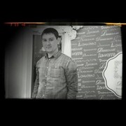 ���������� �������, ���� ������� ����, 38 ���, ������������ ��� ������, ����� � ���������, c�������� ���������