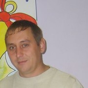 ���������� ���������, ���� ������� �������, 44 ����, ������������ ��� ������