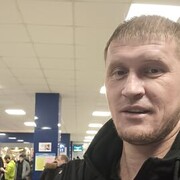 ���������� ��������, ���� ������� ����, 39 ���, ������������ ��� ������, ����� � ���������, c�������� ���������, ���������