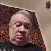 ���������� ������, ���� ������� �����, 68 ���, ������������ ��� ������, ����� � ���������