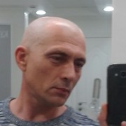 ���������� ������-��-����, ���� ������� ����, 45 ���, ������������ ��� ������, ����� � ���������, c�������� ���������