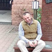 ���������� ��������, ���� ������� Ubralod, 97 ���, ������������ ��� ������, ����� � ���������