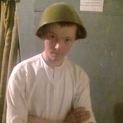 ���������� ��������, ���� ������� �������, 32 ����, ������������ ��� ������, ����� � ���������, c�������� ���������