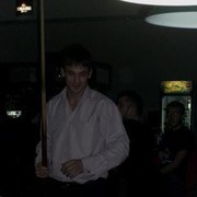 ���������� �����, ���� ������� �����, 42 ����, ������������ ��� ������, ���������