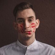 ���������� �����-���������, ���� ������� ����, 29 ���, ������������ ��� ������, ����� � ���������, c�������� ���������, ���������