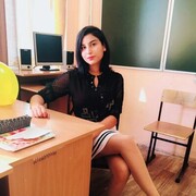  ,  , 29