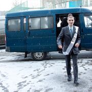 ���������� ������� �����, ���� ������� ���������, 41 ���, ������������ ��� ������, ����� � ���������