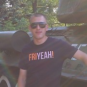 ���������� �������, ���� ������� ������, 35 ���, ������������ ��� ������, ����� � ���������, c�������� ���������