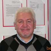 ���������� ������, ���� ������� ����, 65 ���, ������������ 