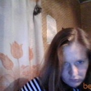 ���������� �����, ���� ������� Radu, 49 ���, ������������ ��� ������, ����� � ���������, c�������� ���������