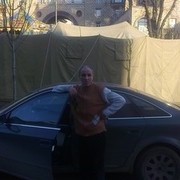 ���������� ����, ���� ������� ����, 62 ����, ������������ ��� ������, ����� � ���������, c�������� ���������