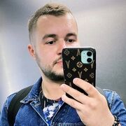 ���������� ������������, ���� ������� �����, 30 ���, ������������ ��� ������, ����� � ���������, c�������� ���������