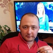 ���������� �����, ���� ������� �����, 39 ���, ������������ ��� ����� � ���������, c�������� ���������