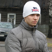 ���������� ������, ���� ������� German, 32 ����, ������������ 