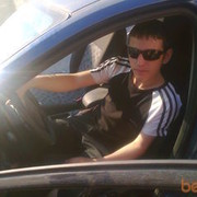 ���������� �����, ���� ������� ����, 37 ���, ������������ ��� ������