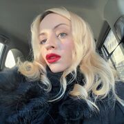 ���������� ���������, ����