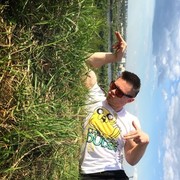 ���������� ��������, ���� ������� ������, 33 ����, ������������ ��� ����� � ���������, c�������� ���������