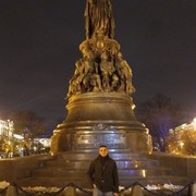 ���������� �����-���������, ���� ������� �����, 30 ���, ������������ ��� ����� � ���������, c�������� ���������