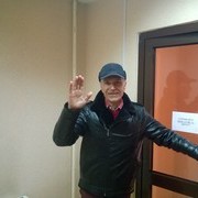 ���������� �������, ���� ������� ��������, 69 ���, ������������ ��� ����� � ���������, c�������� ���������