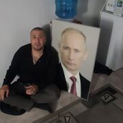 ���������� ������, ���� ������� �������, 39 ���, ������������ ��� ������, ����� � ���������