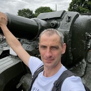 ���������� �����, ���� ������� ����, 43 ����, ������������ ��� c�������� ���������