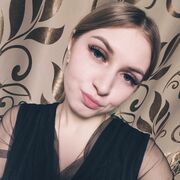 ���������� �����, ����