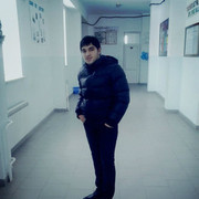 ���������� ������, ���� ������� Arm aN, 30 ���, ������������ ��� ������