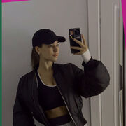 ���������� �����, ����