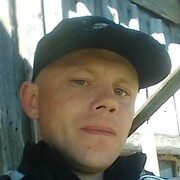  ,   , 39 ,     , c 