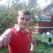 ���������� ���������, ������� Dinu, 39