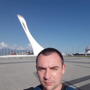 ���������� �������, ���� ������� ������, 39 ���, ������������ ��� ������, ����� � ���������