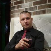 ���������� ������, ���� ������� ����, 44 ����, ������������ ��� ������, ����� � ���������, c�������� ���������