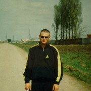 ���������� �������������, ������� ���������, 45