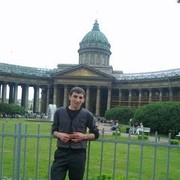 ���������� �����-���������, ���� ������� SAMO, 44 ����, ������������ ��� ������, ����� � ���������, c�������� ���������